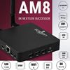 Снимка на Тв бокс UGOOS AM8 Андроид 11 Amlogic S928X-J 4GB 32GB WiFi6E BT5.3