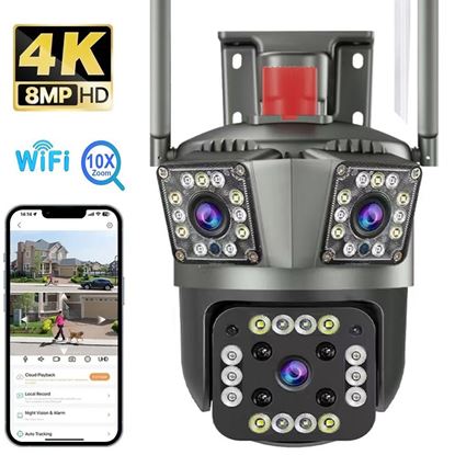 Picture of 12MP PTZ WiFi 4K външна камера с троен обектив сензор движение IP CCTV