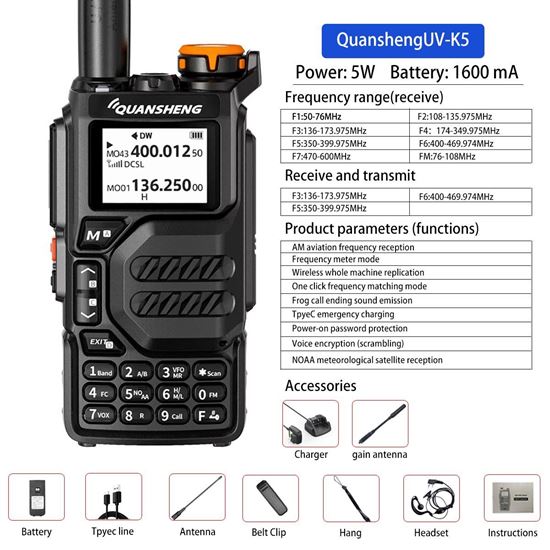 Снимка на Радиостанция QUANSHENG UV-K5 5W 50-600MHz NOAA DTMF