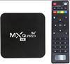 Picture of Android TV Box MXQ PRO 5G 4-ядрен Rockchip RK3229, Android 10, 4K 4/64