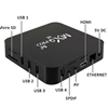 Picture of Android TV Box MXQ PRO 5G 4-ядрен Rockchip RK3229, Android 10, 4K 4/64