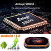 Picture of HK1 RBox X4, Amlogic 905X4, Smart TV Box Android 11, 8K 4GB Ram, 32GB