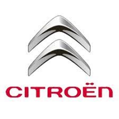 Picture for category Ветробани за CITROEN C1